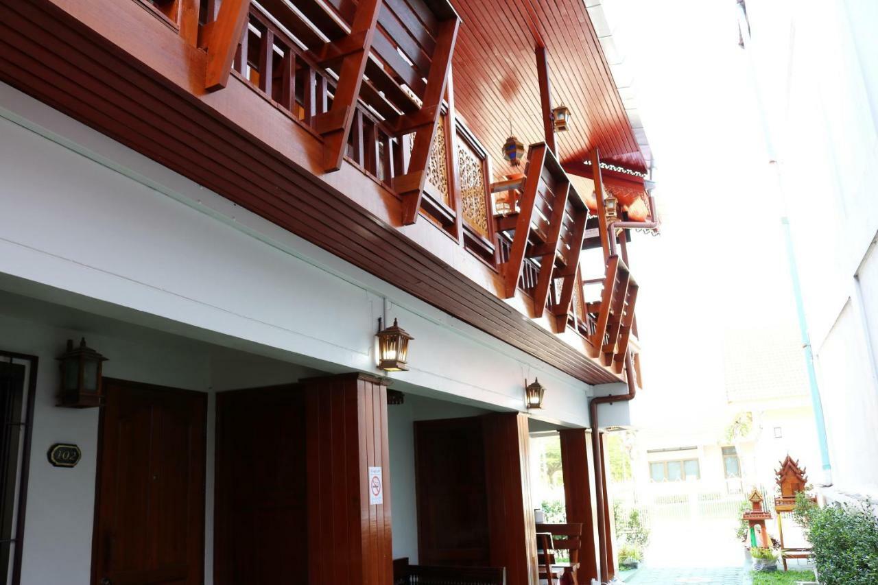 Aphilapa Residence Chiang Mai Zewnętrze zdjęcie